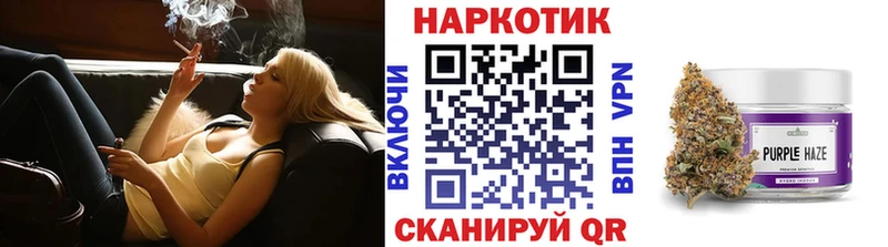Купить закладку Героин  Марихуана  Амфетамин  Гашиш  МЕФ  Кокаин  Пикалёво