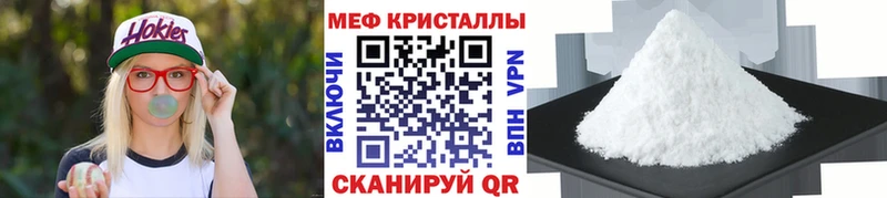  КОКАИН Пикалёво