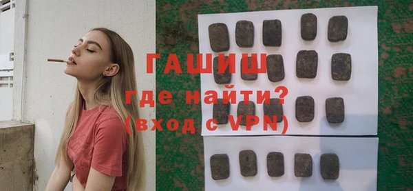 круглые Костерёво