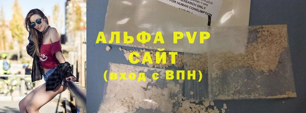 не бодяженный Корсаков