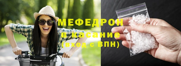 круглые Костерёво