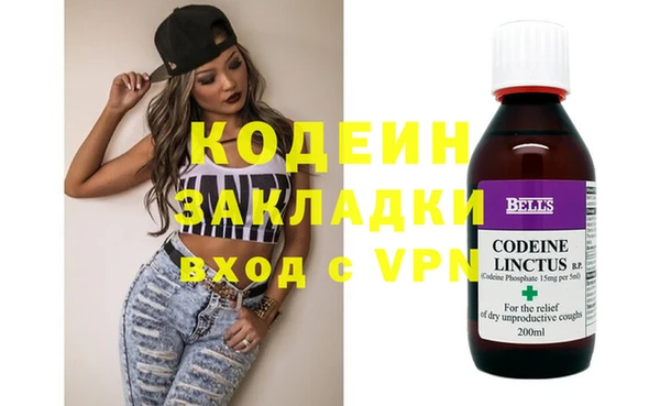 не бодяженный Корсаков