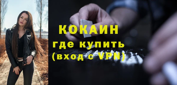 не бодяженный Корсаков