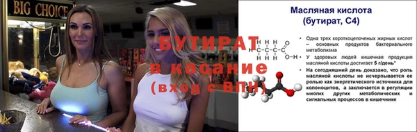 скорость Коряжма