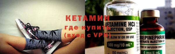 круглые Костерёво