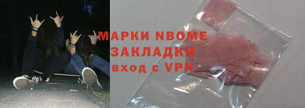 не бодяженный Корсаков