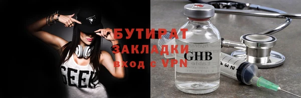 круглые Костерёво