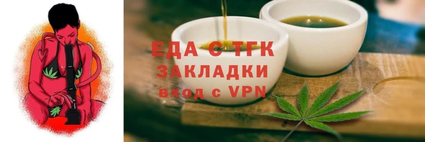 скорость Коряжма