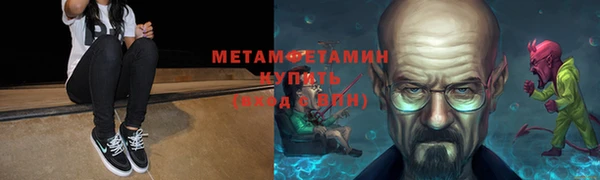 скорость Коряжма