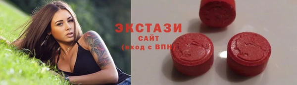 скорость Коряжма