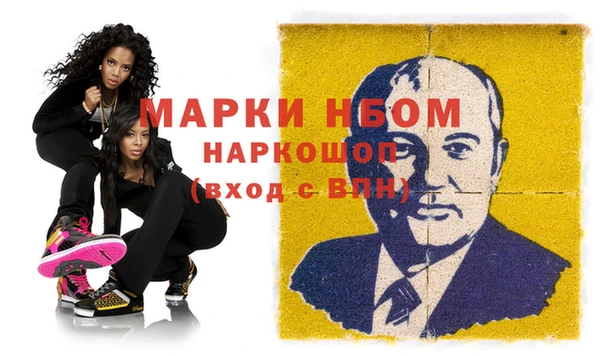 круглые Костерёво