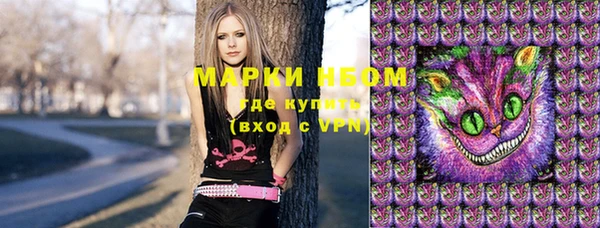 круглые Костерёво