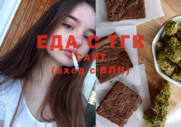не бодяженный Корсаков