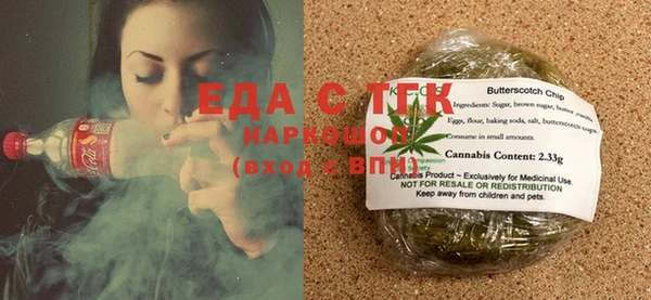 не бодяженный Корсаков