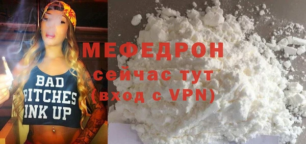 круглые Костерёво