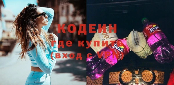 круглые Костерёво
