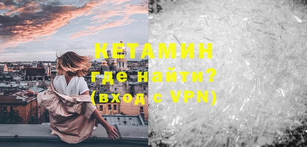 круглые Костерёво