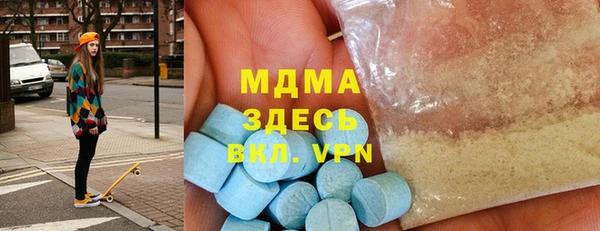 не бодяженный Корсаков