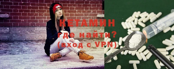 круглые Костерёво