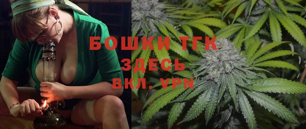 круглые Костерёво