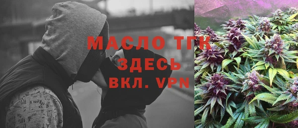 не бодяженный Корсаков
