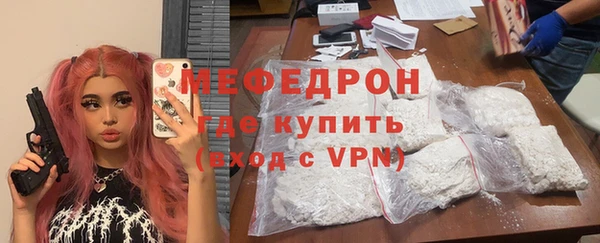 скорость Коряжма
