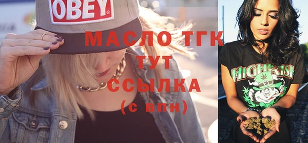 скорость Коряжма