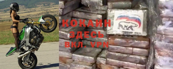 скорость Коряжма