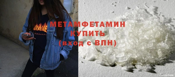 не бодяженный Корсаков