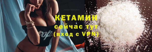 скорость Коряжма