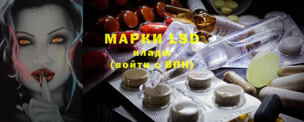 круглые Костерёво