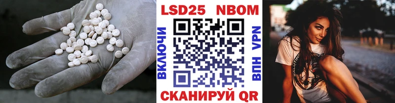 ЛСД экстази кислота  Купить  Пикалёво 