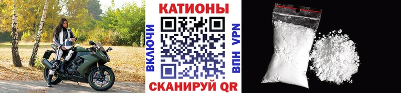 Купить  Пикалёво  МЯУ-МЯУ 4 MMC 