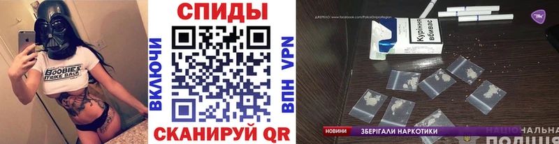 Метамфетамин витя Пикалёво